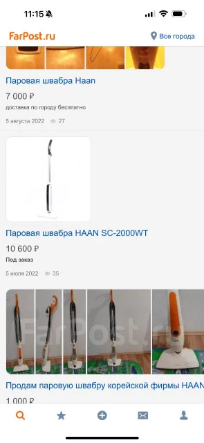 ������ �������. ����