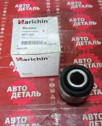 ����������� ������ ����� ��������� Toyota Kluger L/V ACU25/MCU25 4WD 2000-2007 TAB-166RUB,42304-2006 Narichin NRT1022 NRT1022 ����