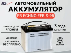 FB Echno. 64��.�., D26, 680��., ��������, ������������ ������ ����