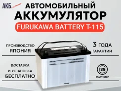FB Echno. 74��.�., D31, 735��., ��������, ������������ ������ ����