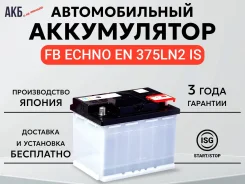FB Echno. 61��.�., L2, 610��., ��������, ������������ ������ ����