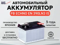 FB Echno. 72��.�., L3, 730��., ��������, ������������ ������ ����