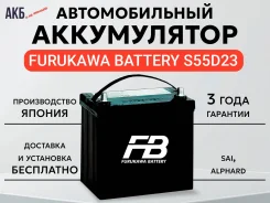 FB Echno. 51��.�., D23, 420��., ��������, ������������ ������ ����