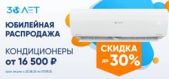   16.500 .!  30 ,    30%!.    07  
