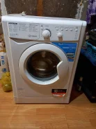 Indesit. �������� 5��� ����