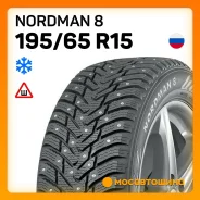 Nordman 8. ������, 2022 ���, �/�, ����� 5 % ����