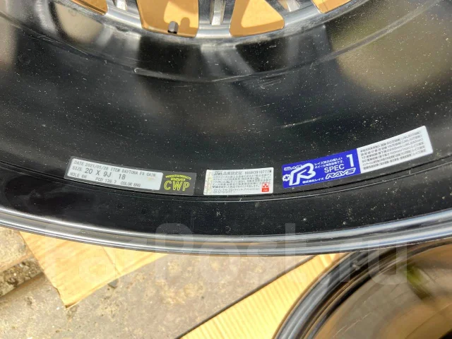 RAYS Team Daytona F8 Gain. 9.0x20", 6x139.7, ET18, �� 106,1���. ����