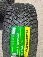 Kapsen IceMax RW516. ������, ����������, 2025 ���, ����� ����