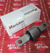 ����������� ������� �������� ������ Honda Civic EU/EP/ES 2001-2006 O252014, �52390-S5H-000, �52390-S5H-9 Narichin NRH1488 NRH1488 ����