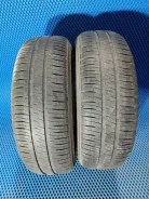 Michelin