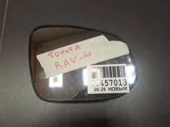 ���������� ������� ������ Toyota RAV 4 2013-2019 [8793142C20] 8793142C20 ����