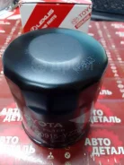 �������� ������ OT Toyota-Lexus 90915YZZD2 90915YZZD2 ����