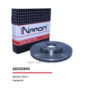 ���� ��������� ������������� | ����� | Allied Nippon ADC0284V ADC0284V ����
