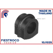 ������ ������������� Nissan Pathfinder R50 95-03 ���. (NSB008, BL22013) 10J1035 Fiestroco 10J1035 10J1035 ����