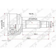 ���� (�������/ �����) Toyota Passo 04-16 / Pixis Epoch 17- SAT TO-75, �������� TO75 ����