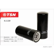 ������ ��������! D108 H260 1 1/8-16 UN ���, Iveco TSN 9.2.228 92228 ����
