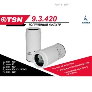 ������ ���������! DAF 65/75/85/95/105 TSN 9.3.420 93420 ����
