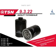 ������. ����. ! ���. ��. D93xH160 (M16x1.5-6H)���-35071 ��. �-245, ���-4370 ��. ��� �-245/260.1 TSN 9.3.22 9322 ����