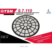 ������ ������! �������Daewoo Nexia TSN 9.7.110 97110 ����
