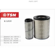 ������ ���������! �������� 2�� ����� 4308, ��� 5301, ����� ��. ��� �-245 TSN 9.1.0131 910131 ����