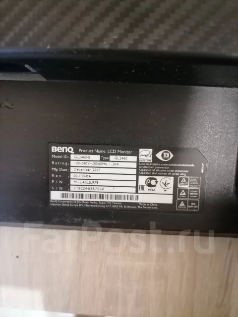 BenQ. 24", ���������� �� (LCD, LED, QLED) ����