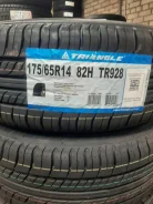 Triangle TR928. ������, 2024 ���, ����� ����