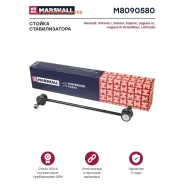 ������ ������������� Marshall M8090580 M8090580 ����