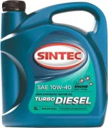 Sintec Turbo Diesel