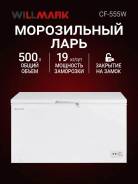 ���� �����������. ����