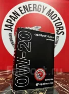 Idemitsu Apollostation. 0W-20, �������������, 1��. ����