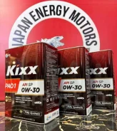 Kixx PAO. 0W-30, �������������, 1��. ����