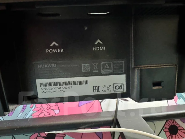 Huawei. 27", ���������� �� (LCD, LED, QLED) ����