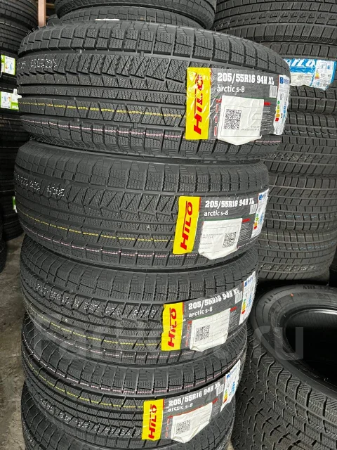 Hilo Arctic S8. ������, ��� �����, 2026 ���, ����� ����