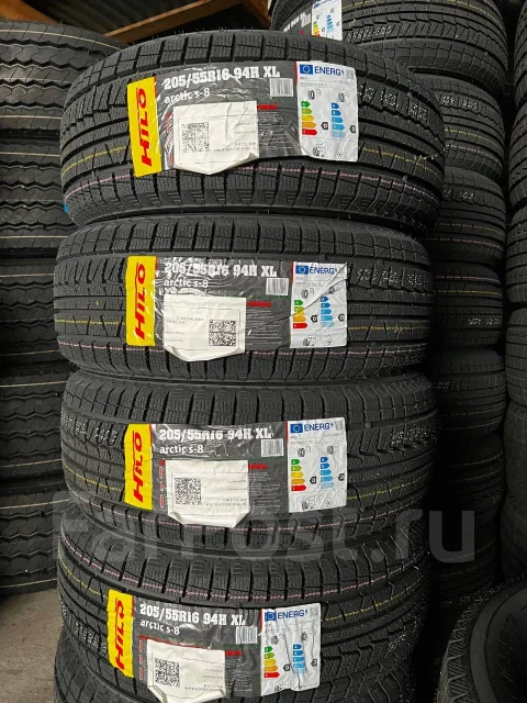 Hilo Arctic S8. ������, ��� �����, 2026 ���, ����� ����