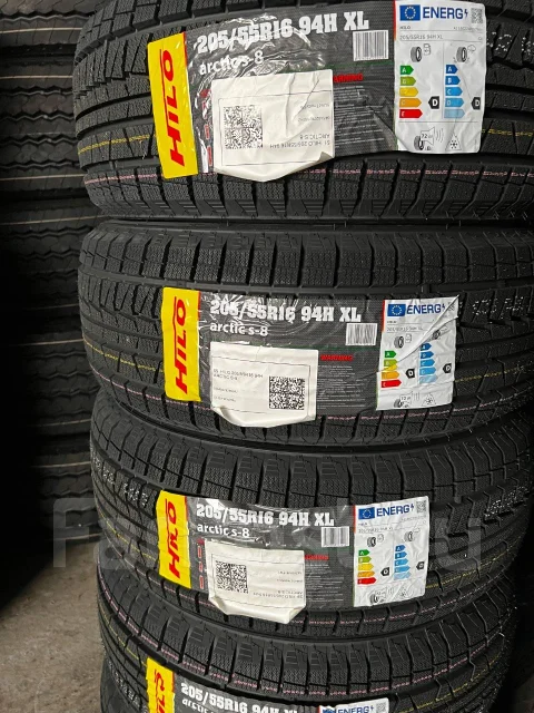 Hilo Arctic S8. ������, ��� �����, 2026 ���, ����� ����