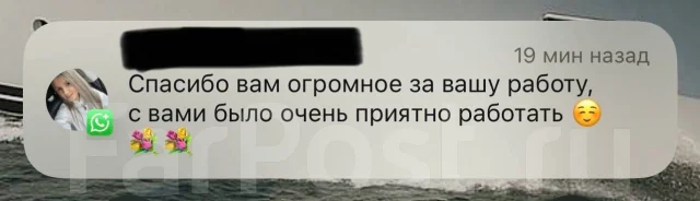 ����������� ������. ����
