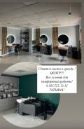 . TANCHERASTUDIO.   57 