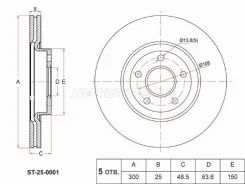 ���� ��������� SAT ST-25-0001, �������� ST250001 ����