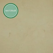 ���� �� ���������� ����� 1502 ��������� ���� ������� 3200x1600x15 �� ����