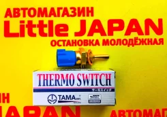 ������ ����������� ����������� �������� TAMA (Japan) �� ���������� HS202 ����