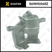 ������� ��������� Zaufer ���. 561N10065Z 561N10065Z ����