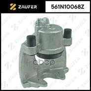 ������� ��������� Zaufer ���. 561N10068Z 561N10068Z ����