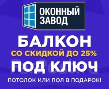 ���������� ��������, ������. ����