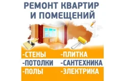 ������ ���������� �����. �� �������� ����