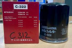 ������ �������� C-306 C-322 1230A186 Union Japan C306 ����