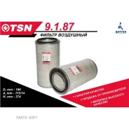 ������ ���������! D198 d103/8.5 H378 MAN L2000/M2000/G90/M90/HOCL/FOCL/�Lion S City TSN 9.1.87 9187 ����