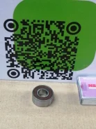 ��������� ����������12x28x12 BMW, Ford, Mercedes, Opel, VW 63001DD NSK 63001DDUC3E ����