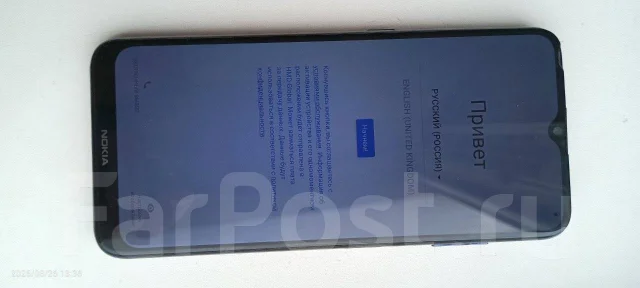 Nokia G20. �/�, 128 ��, �����, 4G LTE ����