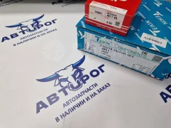 ������ TPR 33991050 �-� + ������ Teikin 43692050 �-� 0.50 4B11 33991050 ����