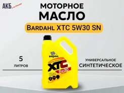 Bardahl XTS. 5W30, �������������, 5��. ����